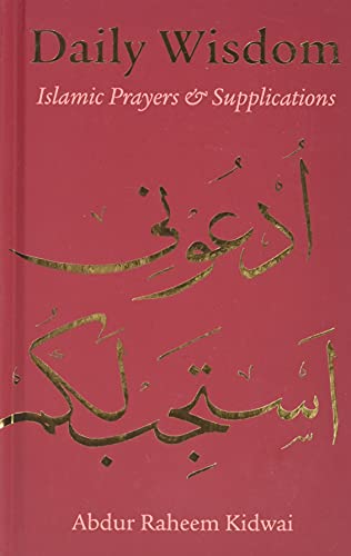 cover image Daily Wisdom: Islamic Prayers and Supplications