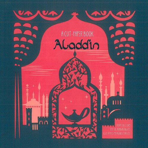cover image Aladdin: A Cut-Paper Book