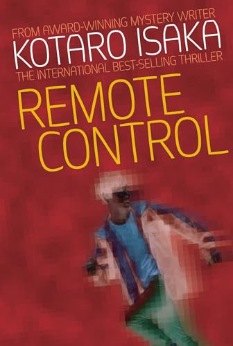 cover image Remote Control