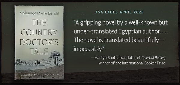 The Country Doctor's Tale  Mohamed Mansi Qandil