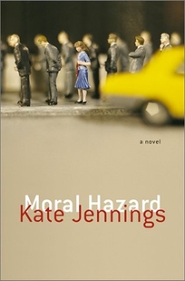 MORAL HAZARD
