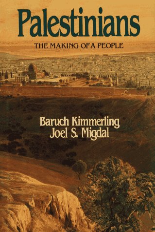 cover image Palestinians: The Making of a People