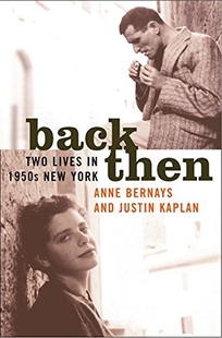 BACK THEN: Two Lives in 1950s New York