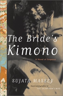 THE BRIDE'S KIMONO