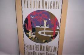 cover image Even a Fist Was Once an Open Palm with Fingers: Recent Poems