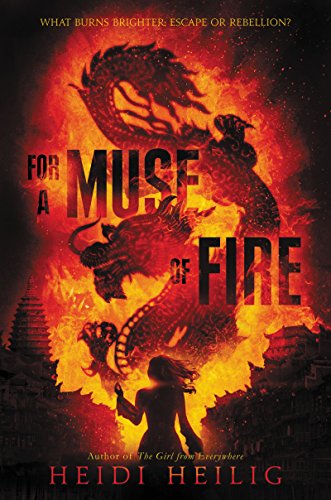 cover image For a Muse of Fire
