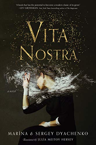 cover image Vita Nostra