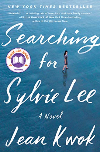 cover image Searching for Sylvie Lee