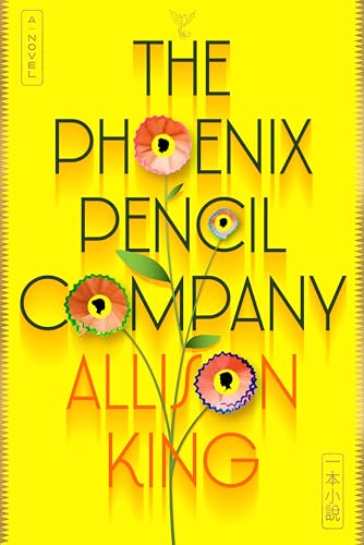cover image The Phoenix Pencil Company