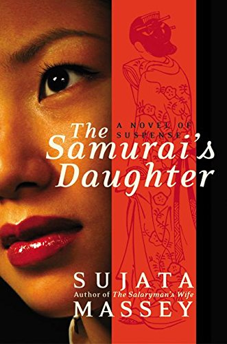 cover image THE SAMURAI'S DAUGHTER