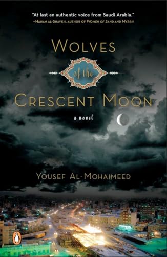 cover image Wolves of the Crescent Moon