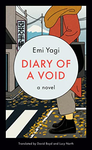 cover image Diary of a Void