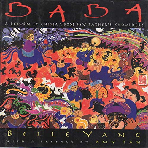 cover image Baba: A Return to China Upon My Father's Shoulders