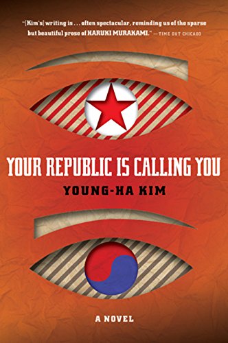 cover image Your Republic Is Calling You