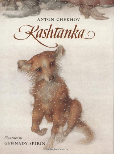 cover image Kashtanka