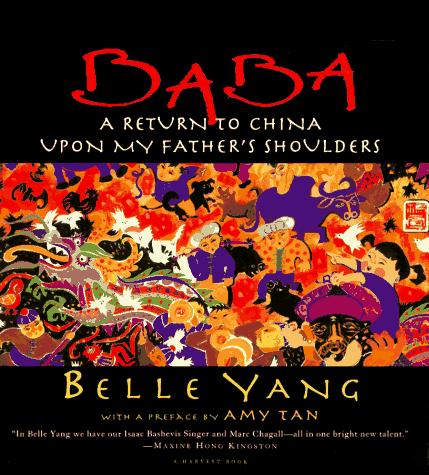 cover image Baba: A Return to China Upon My Father's Shoulders