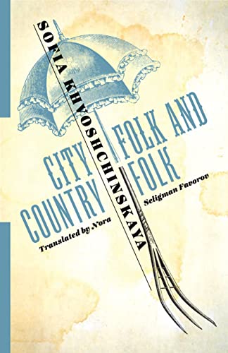 cover image City Folk and Country Folk