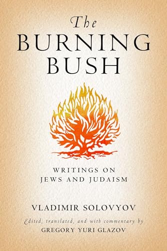 cover image The Burning Bush: Writings on Jews and Judaism