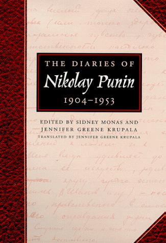 cover image The Diaries of Nikolay Punin: 1904-1953