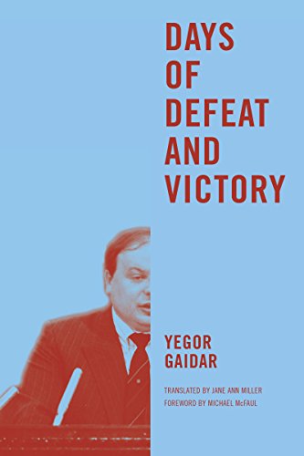 cover image Days of Defeat and Victory