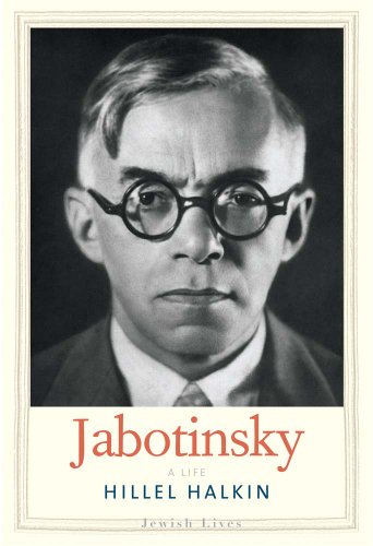 cover image Jabotinsky: A Life