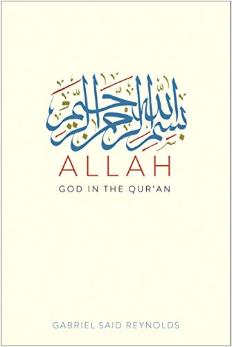 cover image Allah: God in the Qur’an