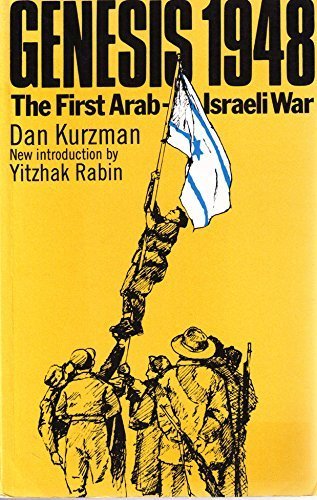 cover image Genesis 1948: The First Arab-Israeli War