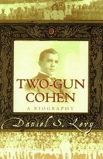 Two-Gun Cohen
