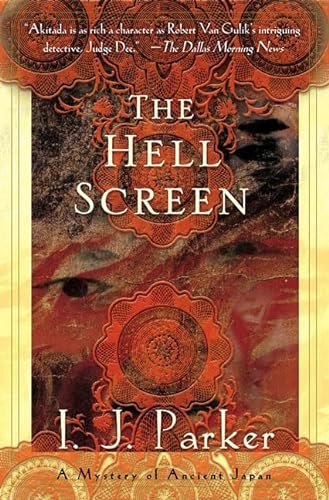 cover image THE HELL SCREEN: A Mystery of Ancient Japan