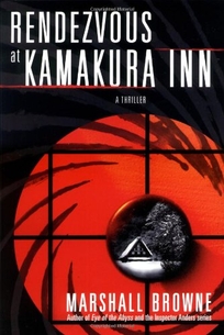 Rendezvous at Kamakura Inn