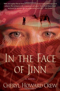 IN THE FACE OF JINN