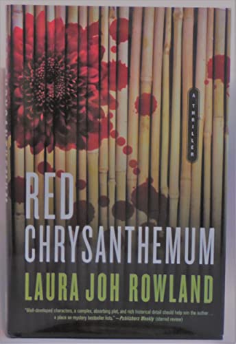 cover image Red Chrysanthemum