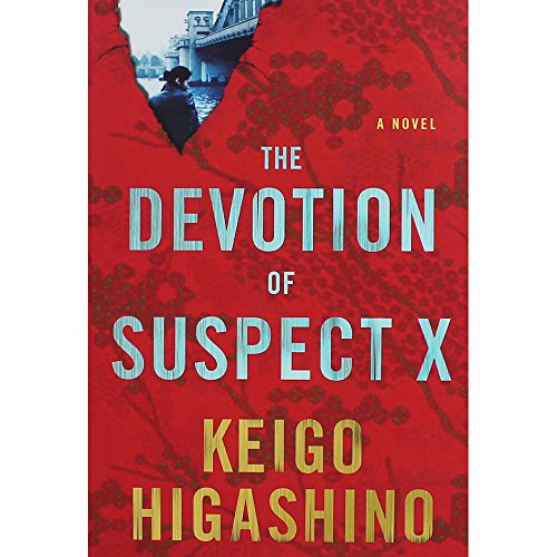 cover image The Devotion of Suspect X