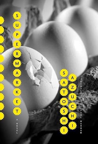 cover image Supermarket