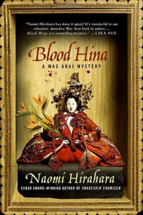 Blood Hina: A Mas Arai Mystery