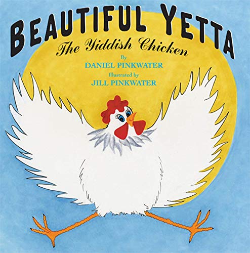 cover image Beautiful Yetta: The Yiddish Chicken 