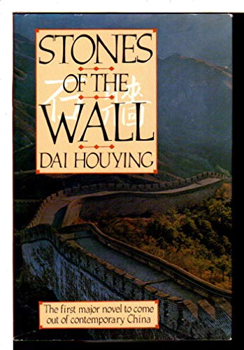 cover image Stones of the Wall