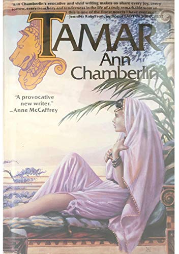 cover image Tamar