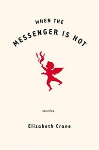 WHEN THE MESSENGER IS HOT