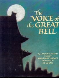 The Voice of the Great Bell