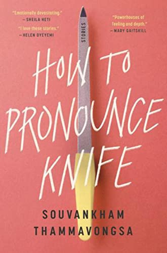 cover image How to Pronounce Knife