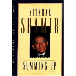 cover image Summing Up: An Autobiography