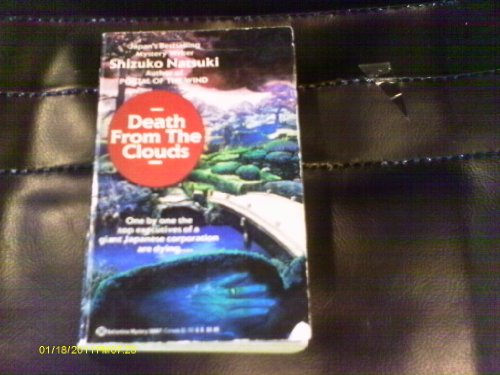 cover image Death from the Clouds