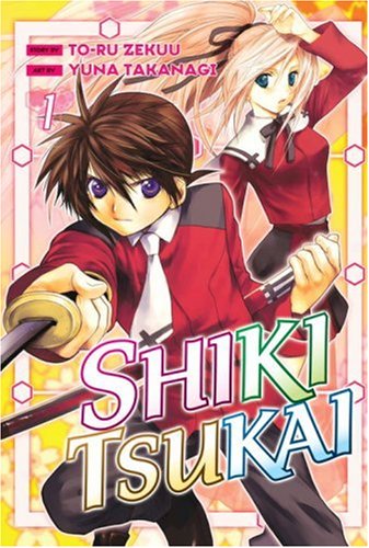 cover image Shiki Tsukai Volume 1