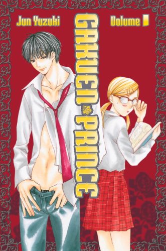 cover image Gakuen Prince
