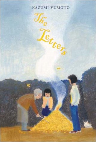 cover image THE LETTERS