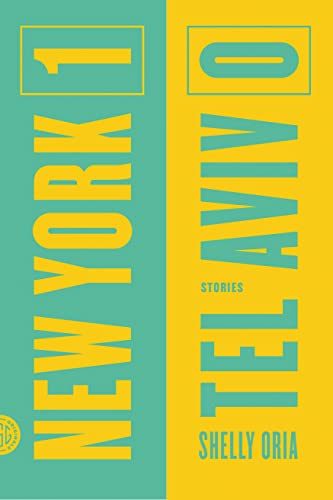 cover image New York 1, Tel Aviv 0