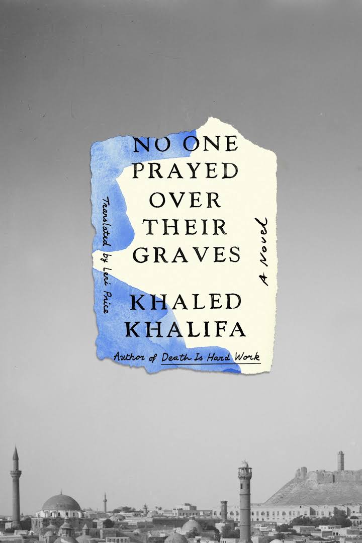 cover image No One Prayed over Their Graves