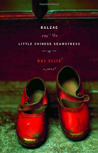 cover image BALZAC AND THE LITTLE CHINESE SEAMSTRESS