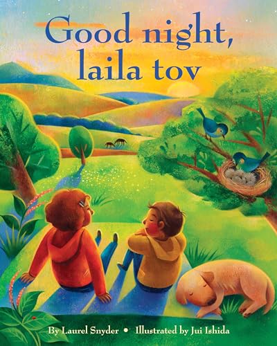 cover image Good Night, Laila Tov